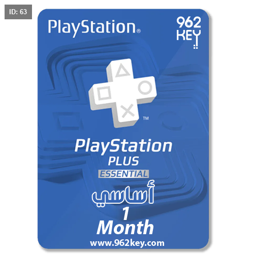 Deluxe Playstation Plus Id PS PLUS MEMBERSHIP SUBSCRIPTION YEAR